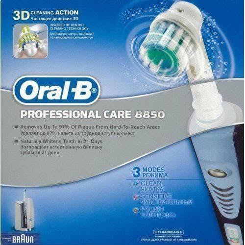Rechargeable Toothbrush G772847
