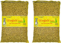 25 Pound Virgin In Shell Raw Peanuts U71377