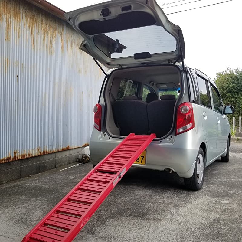 Red Aluminum Foldable Car Ramps, 550 lbs Capacity S1111