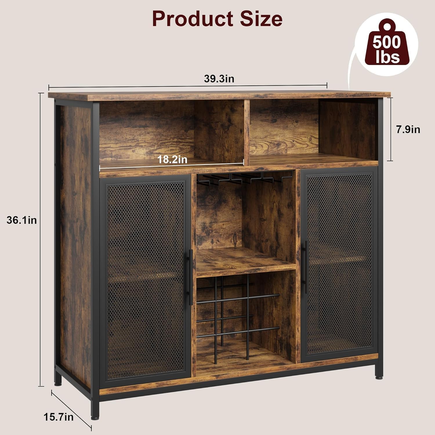 Rustic Brown Coffee Bar Cabinet with Mesh Doors and Adjustable Shelves B535