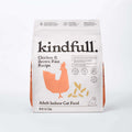 Chicken and Brown Rice Dry Cat Food V98597