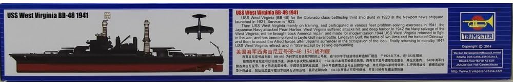 USS West Virginia BB48 Battleship Model Kit (1/700 Scale) L99170