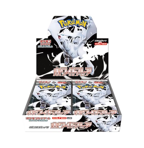 White Flare Box D8386