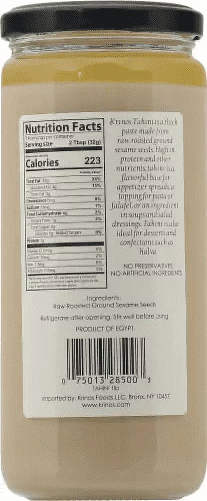 6-Pack 16 oz Ground Sesame Seeds L579