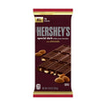 Pack of 12 Mildly Sweet Chocolate R409177
