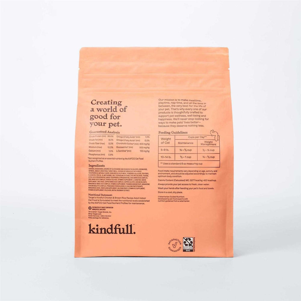 Chicken and Brown Rice Dry Cat Food V98597