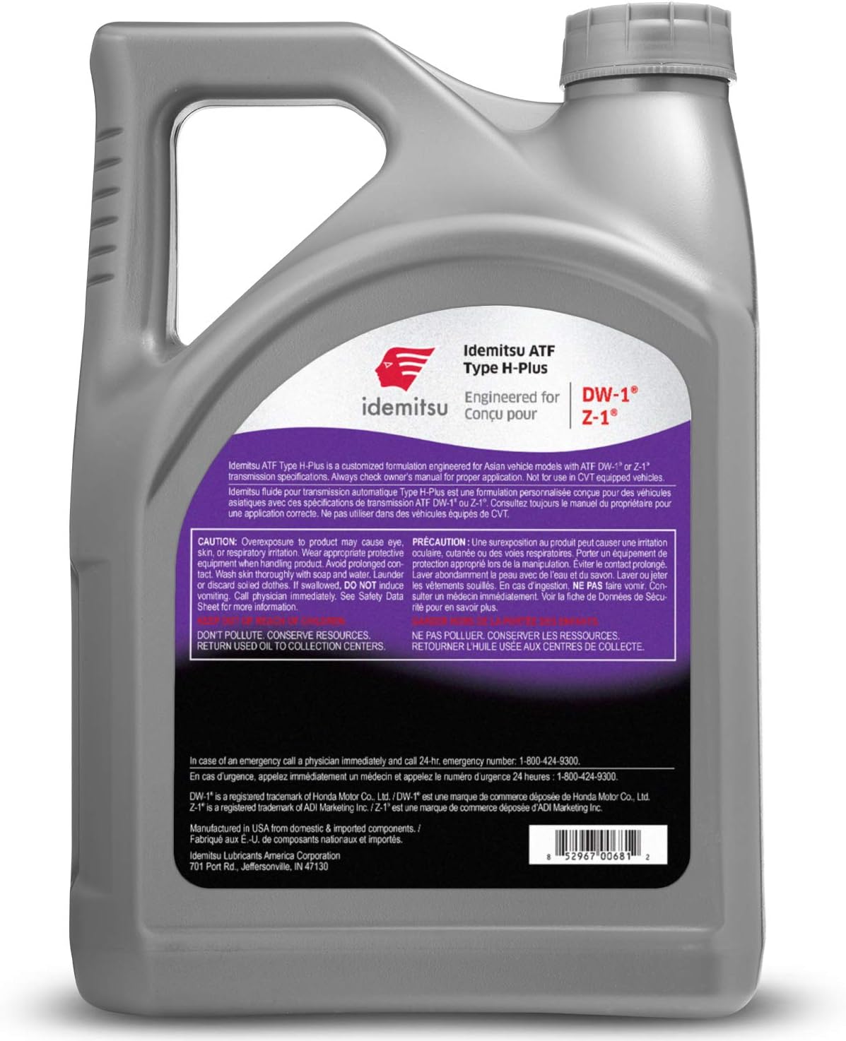 5QT Pack of 2 Automatic Transmission Fluid Y951231