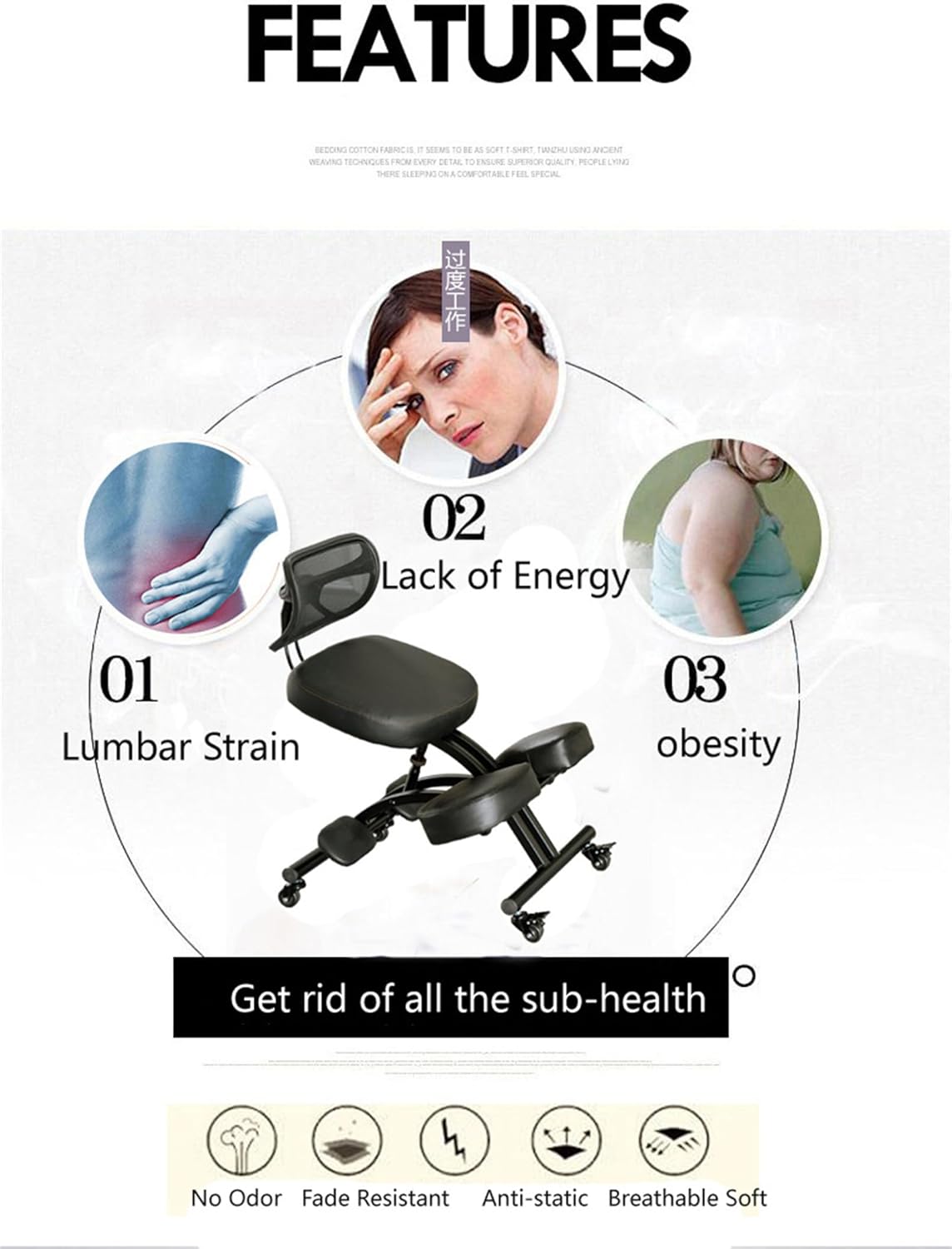 Black Ergonomic Kneeling Chair with Backrest B701
