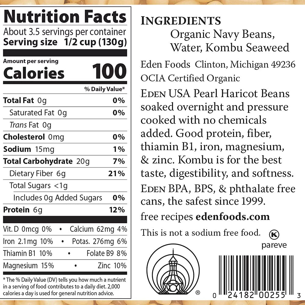 Organic Navy Beans 15 oz Pack of 3 P7723