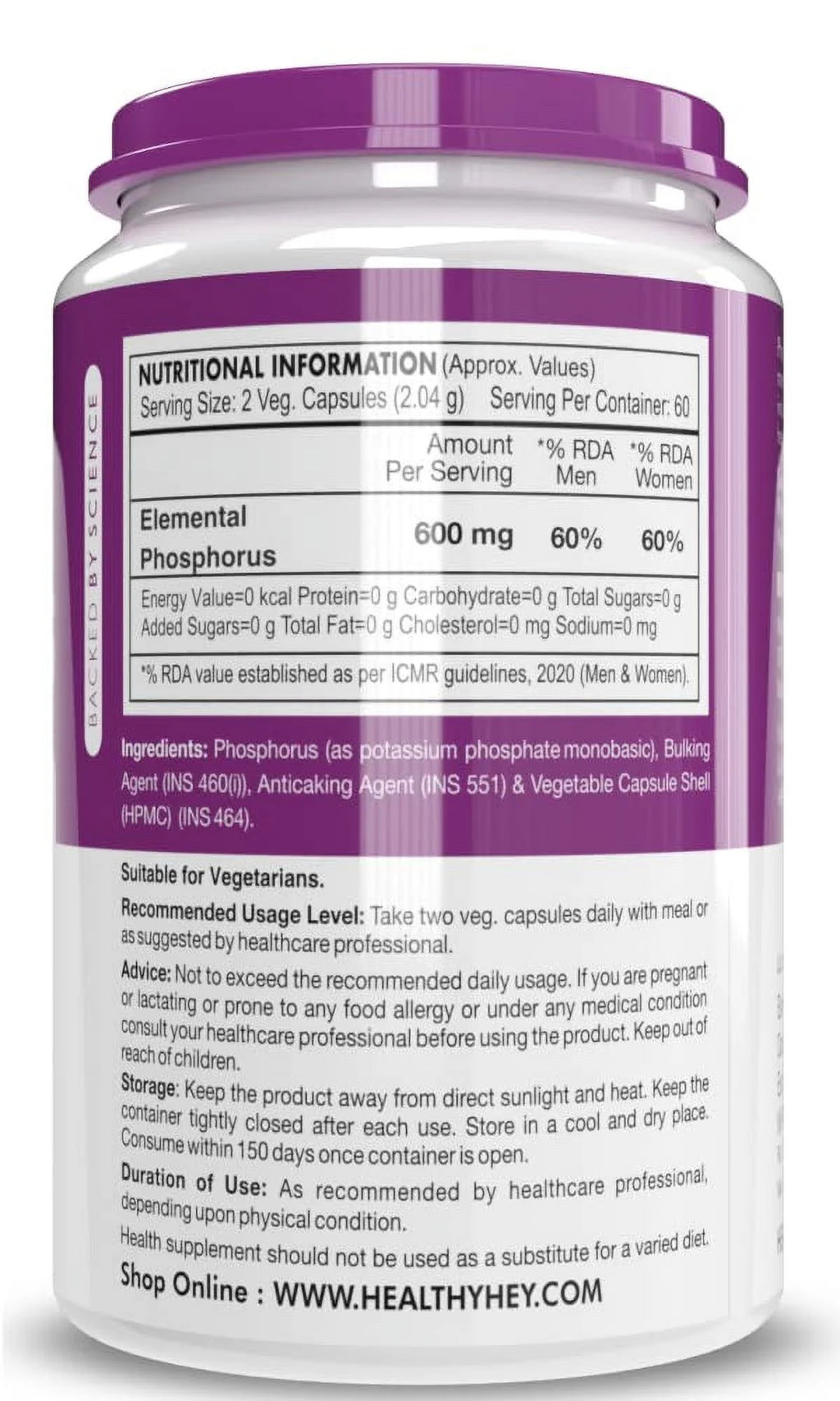 Phosphorus 120 Veg. Capsules E67911