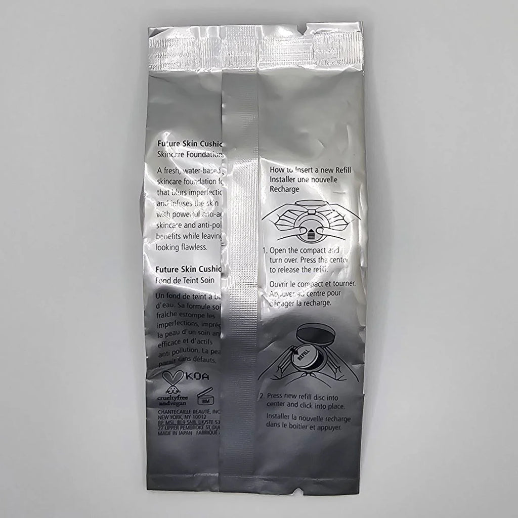 Agave 0.42 oz Skincare Foundation Refill P257