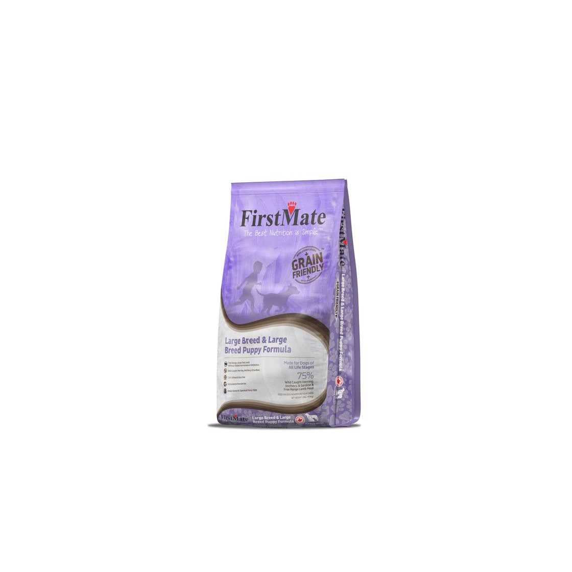 Large Breed Dry Dog Food C147