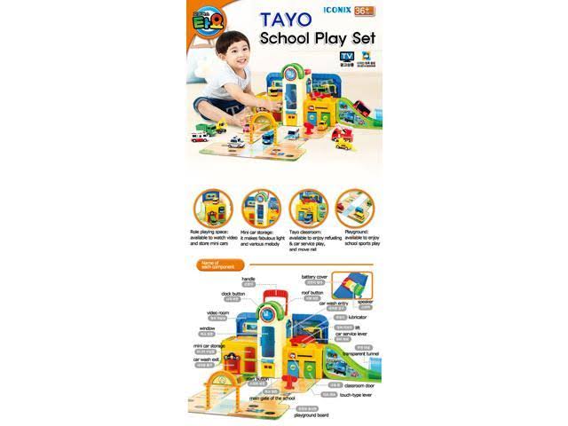 Tayo School Play Set V323019
