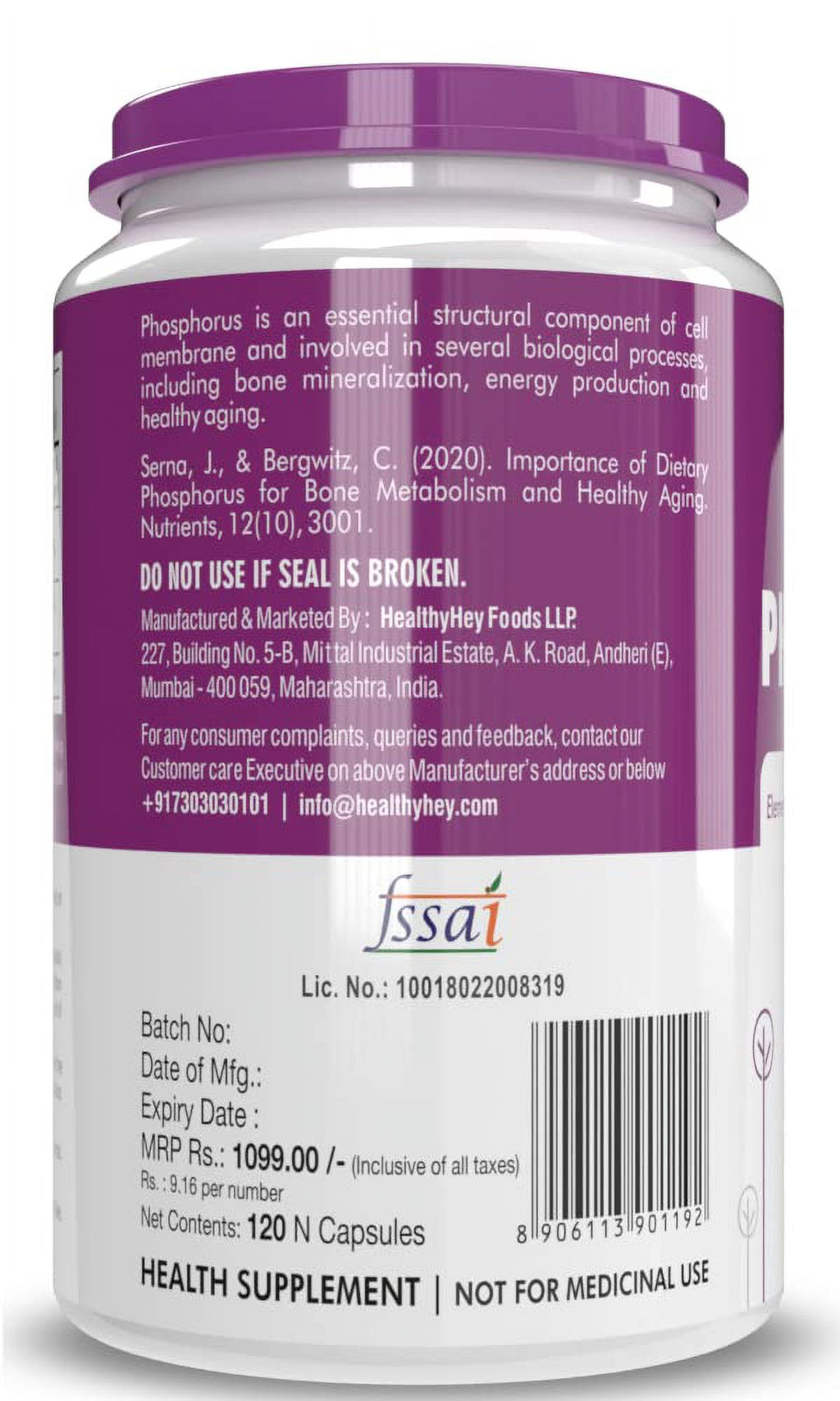 Phosphorus 120 Veg. Capsules E67911