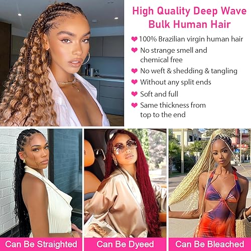 100g 100% Unprocessed Brazilian Virgin Curly Braiding Human Hair Extensions T209