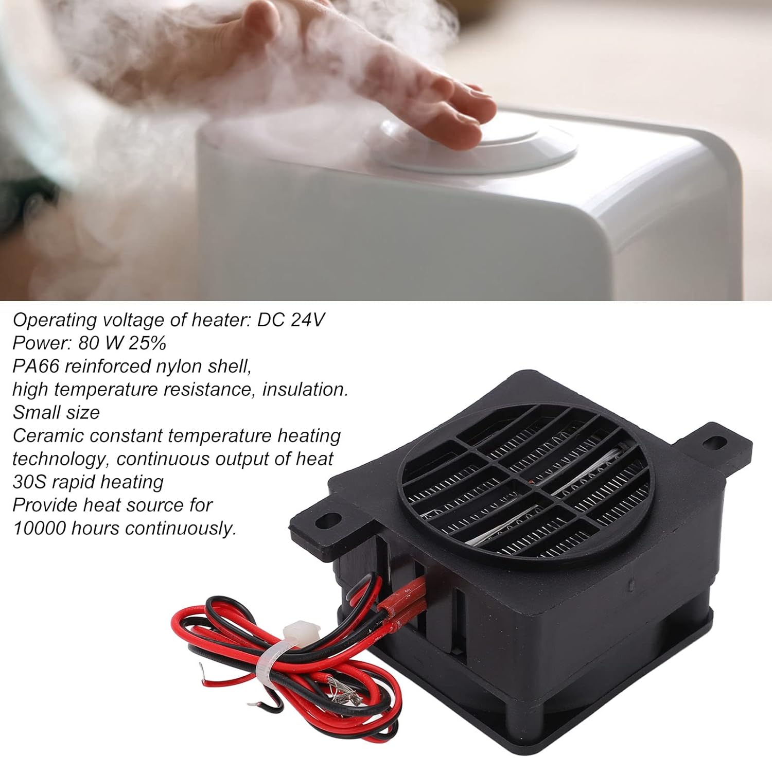 80W 24V PTC Car Heater S8590