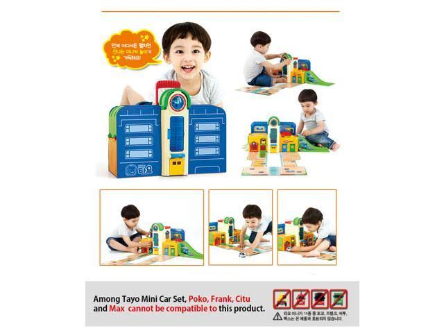 Tayo School Play Set V323019