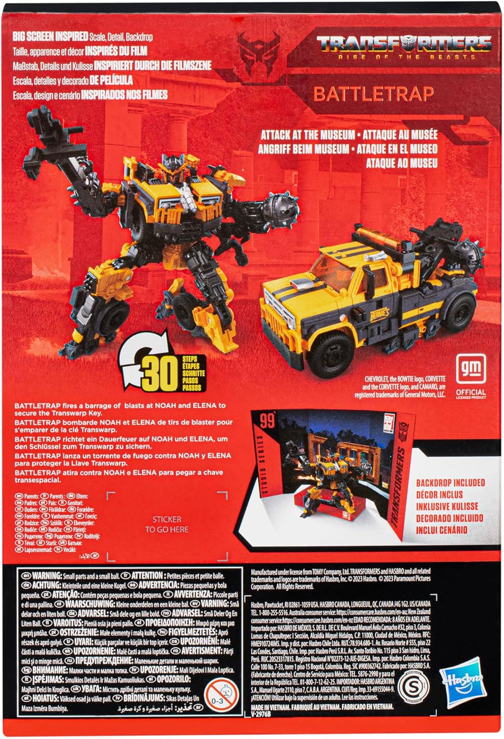 6.5-inch Action Figure X8031