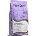 Large Breed Dry Dog Food C147