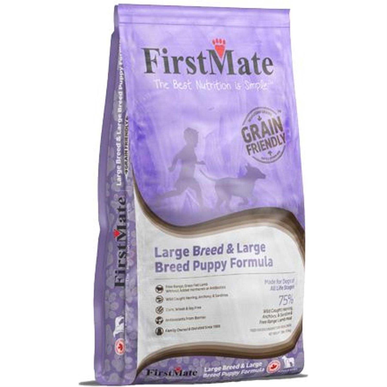 Large Breed Dry Dog Food C147