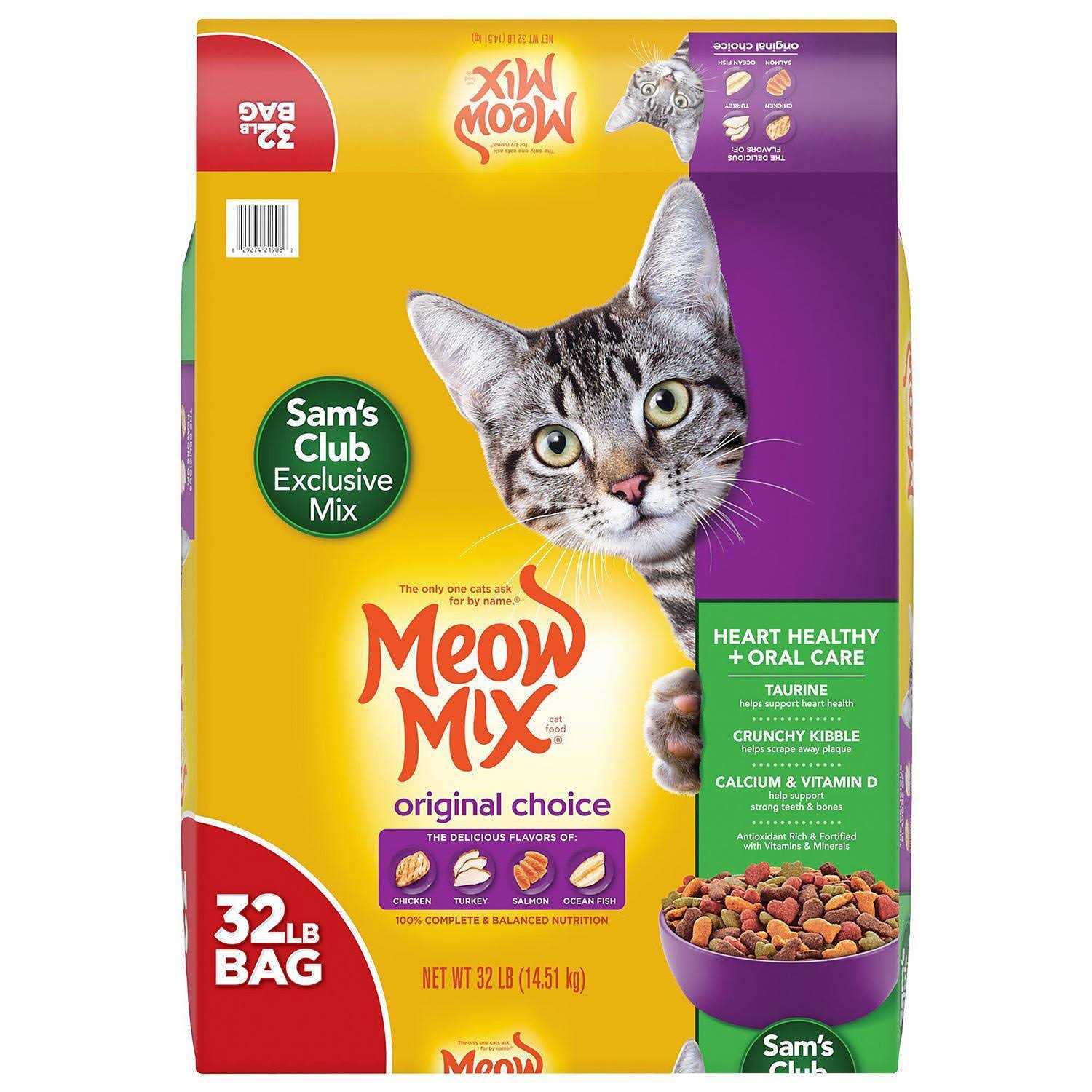 Meow Mix Original Choice Cat Food W716