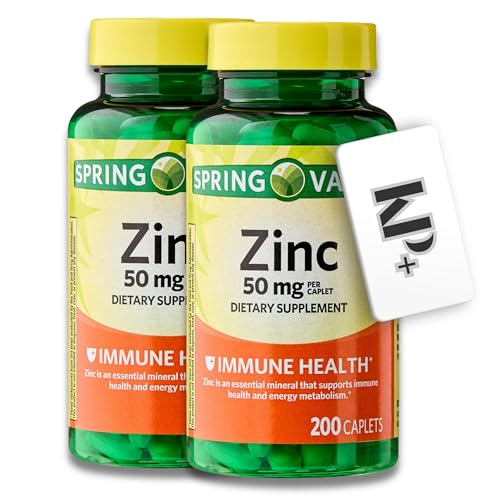 Zinc 50mg Dietary Supplement 200 caplets Pack of 2 Q824509