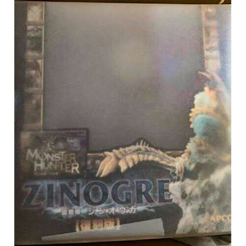 Zinogre Figure Builder Creator's Model W91303